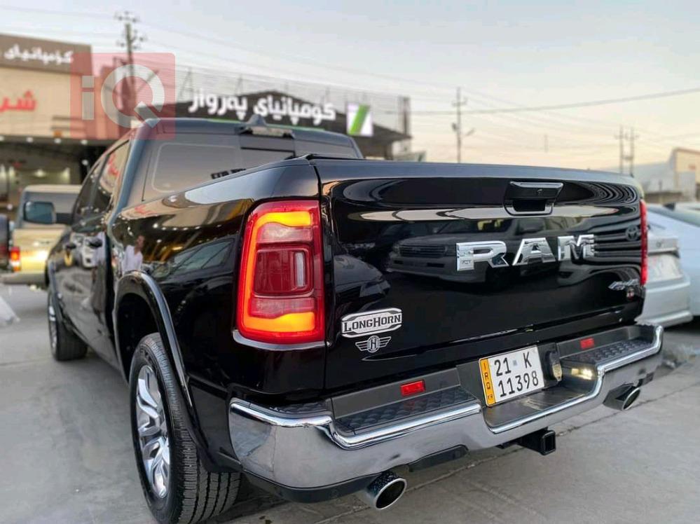 رام 1500